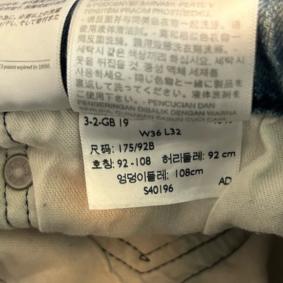 Levi 512 Jeans 36x32” - Picture 5 of 7